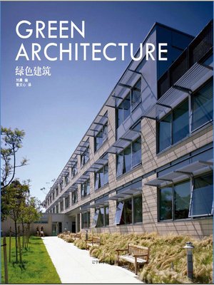 Green Architecture - ebook
